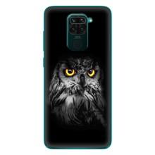 Чехлы с принтом СОВЫ для Xiaomi Redmi 10X – Сова на чёрном