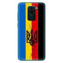 Чехлы УПА (Красно-Чёрный) на Xiaomi Redmi 10X – Флаг УПА