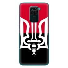 Чехлы УПА (Красно-Чёрный) на Xiaomi Redmi 10X – Герб Украины