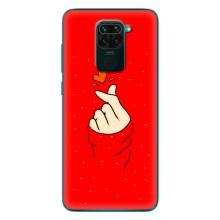 Чехлы (Знак сердечка) на Xiaomi Redmi 10X – Сердце на красном