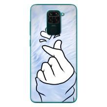 Чехлы (Знак сердечка) на Xiaomi Redmi 10X – Сердечка знак