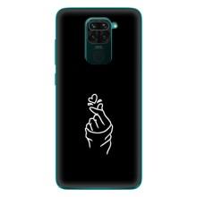 Чехлы (Знак сердечка) на Xiaomi Redmi 10X – Знак Сердечка