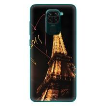 Чехол с Эйфелевой башней на Xiaomi Redmi 10X – Paris