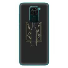 Чохол з картинкою (Патріотичний ГЕРБ) на Xiaomi Redmi 10X (Герб - Молотова)