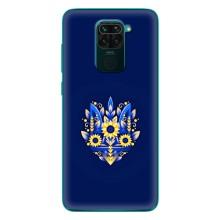 Чохол з картинкою (Патріотичний ГЕРБ) на Xiaomi Redmi 10X (Герб в квітах)