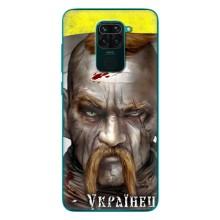 Чохол з картинкою (Патріотичний КОЗАК) на Xiaomi Redmi 10X – Одноокий КОЗАК
