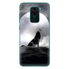 Чехол с Волком на Xiaomi Redmi 10X – Волк и луна