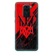 Чехол Укр Символика для Xiaomi Redmi 10X – Герб Украины