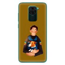 Чехол с принтом для Xiaomi Redmi 10X – ЗСУ Патрон
