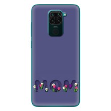 Чехлы для мамы на Xiaomi Redmi 10X (Мама в цветах)