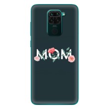 Чехлы для мамы на Xiaomi Redmi 10X (Mom)