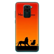 Чехол Король лев на Редми 10Х (Акуна Матата)