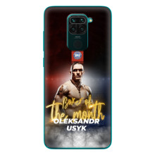 Чохол з картинкою Олександр Усик для Xiaomi Redmi 10X – Olexandr Usyk
