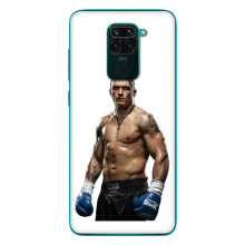 Чехол с картинкой Александр Усик для Xiaomi Redmi 10X