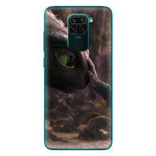 Чохол як приборкати дракона на Xiaomi Redmi 10X (Сцена з драконом)