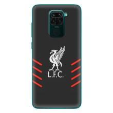 Силиконовые Чехлы принт Футбол на Xiaomi Redmi 10X – Эмблема Liverpool