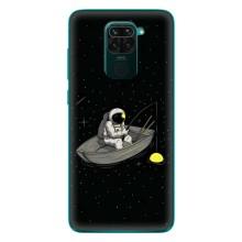 Силиконовый Чехол с принтом "Космонавты" на Xiaomi Redmi 10X – Космонавт на рыбалке