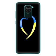Силиконовый Чехол на Xiaomi Redmi 10X (Я-Украина) – Украинское сердце