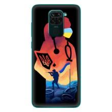 ЗСУ Чехлы (TPU) для Xiaomi Redmi 10X – ЗСУ Врач