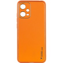 Кожаный чехол Xshield для Xiaomi Poco X5 5G / Redmi Note 12 5G (Оранжевый)