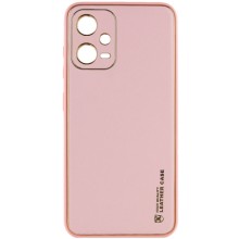 Кожаный чехол Xshield для Xiaomi Poco X5 5G / Redmi Note 12 5G (Розовый)