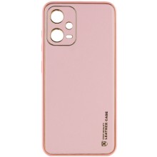 Кожаный чехол Xshield для Xiaomi Poco X5 5G / Redmi Note 12 5G – Розовый