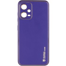 Шкіряний чохол Xshield для Xiaomi Poco X5 5G / Redmi Note 12 5G – Фіолетовий