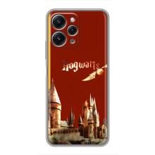 Чехлы с Гарри Поттером для Xiaomi Redmi 12 (5G) (AlphaPrint)