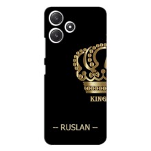 Чехлы с мужскими именами для Xiaomi Redmi 12 (5G) – RUSLAN