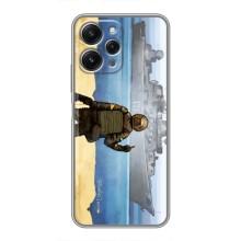 Чехол с принтом (Русский корабль...) для Редмі 12 (5G) (AlphaPrint) – Русский корабль