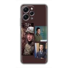 Чехол для Xiaomi Redmi 12 (5G) (AlphaPrint - с принтом Зеленского) – Президент