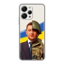 Чехол для Xiaomi Redmi 12 (5G) (AlphaPrint - с принтом Зеленского) – Зеленский солдат