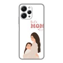 Чехлы для мамы на Xiaomi Redmi 12 (5G) (Мама дочери)