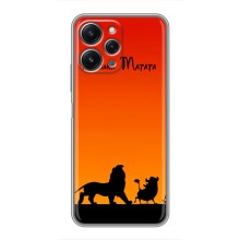 Чохол Король лев на Редмі 12 (5G)