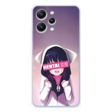 Чехлы Персонажи Аниме Наруто для Xiaomi Redmi 12 (AlphaPrint)