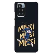 Чехлы для Xiaomi Redmi 12 (Leo чемпион) (AlphaPrint) (Messi ПСЖ)