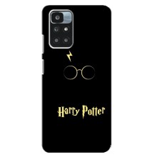 Чехлы с Гарри Поттером для Xiaomi Redmi 12 (AlphaPrint) – Harry Potter