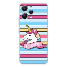 Чехол для Редми 12 - (Единорожки - Новинки) (AlphaPrint) (Unicorn)