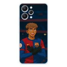 Чохол з футболістом Ламін Ямаль Xiaomi Redmi 12 (Футболіст Ямал)