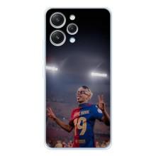 Чохол з футболістом Ламін Ямаль Xiaomi Redmi 12 (Ямаль на стадіоні)
