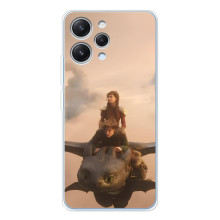 Чохол як приборкати дракона на Xiaomi Redmi 12 (Фільм дракон)