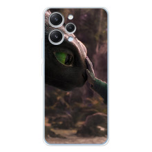 Чохол як приборкати дракона на Xiaomi Redmi 12 (Сцена з драконом)