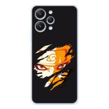 Чохол з картинкою Наруто Аніме для Xiaomi Redmi 12 – Взгляд Наруто