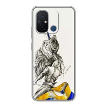 Чехлы Доброго вечора, ми за України для Редми 12с (AlphaPrint) (Победа)