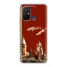 Чохли з Гаррі Поттером для Xiaomi Redmi 12C (AlphaPrint)
