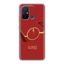 Чохли з Гаррі Поттером для Xiaomi Redmi 12C (AlphaPrint)
