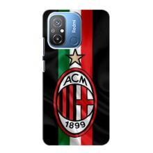Чехлы с ТОП Футбольными клубами на Xiaomi Redmi 12C – ФК Милан