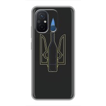 Чохол з картинкою (Патріотичний ГЕРБ) на Xiaomi Redmi 12C (Герб - Молотова)