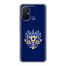 Чохол Укр Символіка для Xiaomi Redmi 12C – Квітучий Герб