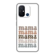 Чехлы для мамы на Xiaomi Redmi 12C (Мама коллаж)